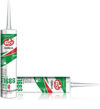 06-冠固达品牌新版-硅酮胶(G1688硬-2).png