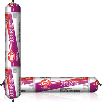 1621992287695405.png 03-冠固达品牌新版-硅酮胶(G602软-2).png