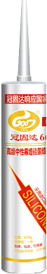 03-冠固达品牌-硅酮胶(G668硬-2).png