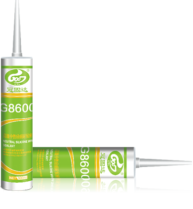 05-冠固达品牌-硅酮胶(G8600硬-2).png