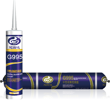 07-冠固达品牌-硅酮胶(G995软硬-2).png