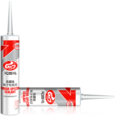 1622001953713801.png 12-冠固达品牌-硅酮胶(镜子胶硬-2).png