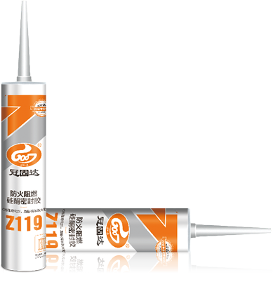 1622002764543231.png 16-冠固达品牌-硅酮胶(Z119硬-2).png
