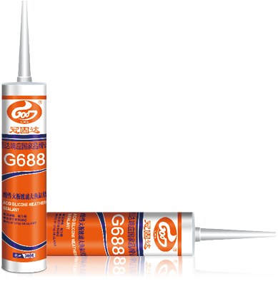 19-冠固达品牌-硅酮胶(G688硬-2).png