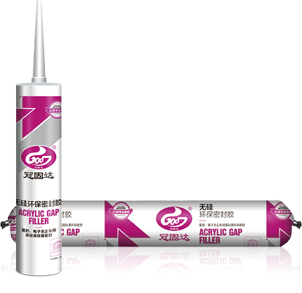 18-冠固达品牌-硅酮胶(无硅软硬-2).jpg