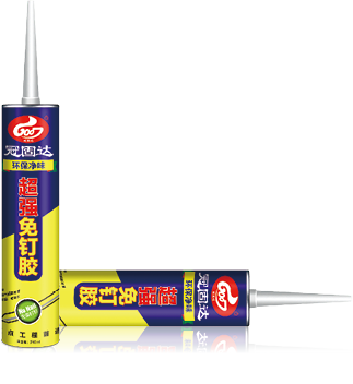 24-冠固达品牌-免钉胶(超强型-2).png