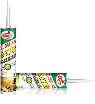 25-冠固达品牌-免钉胶(普通型-2).png