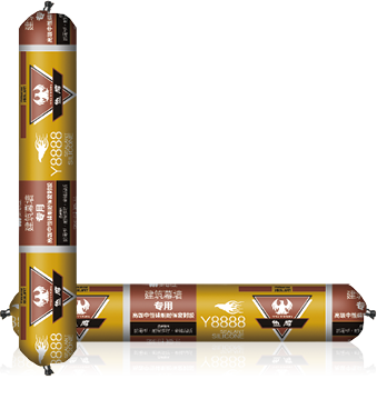 02-鱼鹰品牌-硅酮胶(Y8888软-2).png