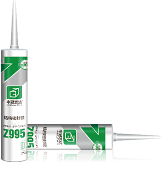 05-中冠志达品牌-硅酮胶(Z995硬-2).png