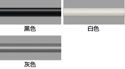 1654413924188177.png 16-冠固达品牌-硅酮胶(Z119硬-6).png