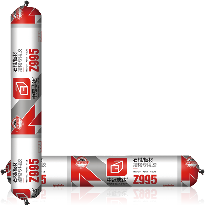 中冠志达-Z995石材板材结构胶-02.png