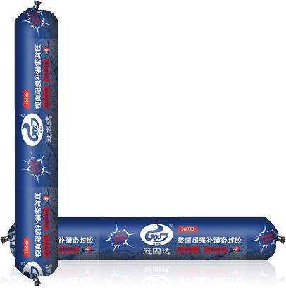 1770631465767225.png 冠固达-1688B楼面超强补漏密封胶-05.png