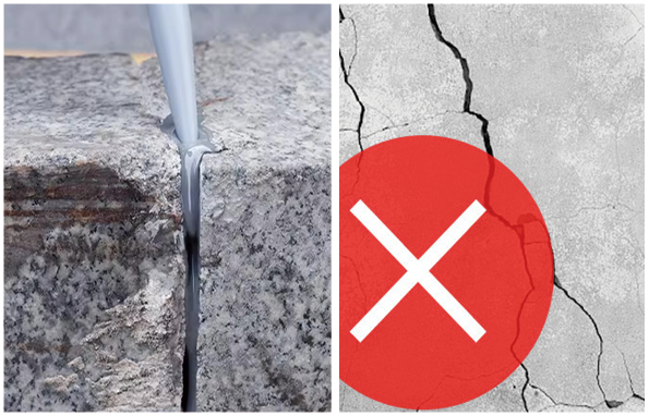 1770631607439778.jpg 冠固达-1688A楼面钢化超粘补漏胶-01.jpg