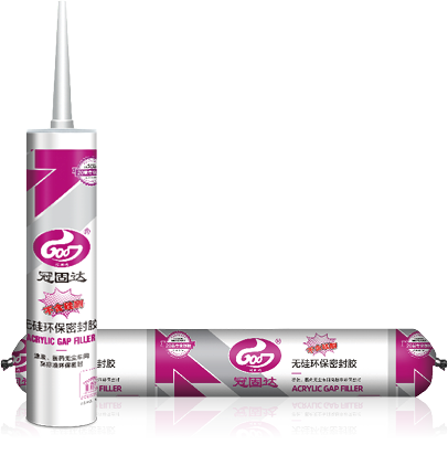 冠固达-无硅环保密封胶-01.png