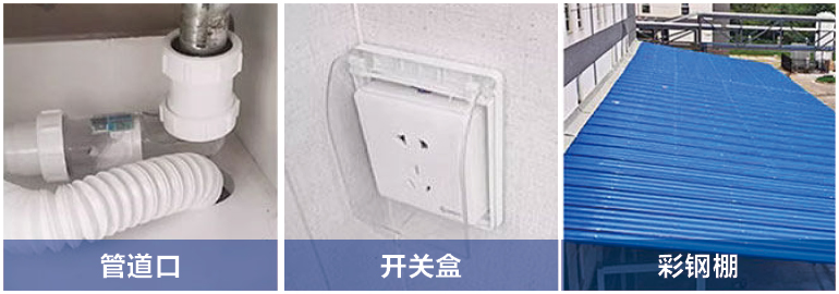 1770638186430569.jpg 鱼鹰-发泡胶(白瓶)-13.jpg