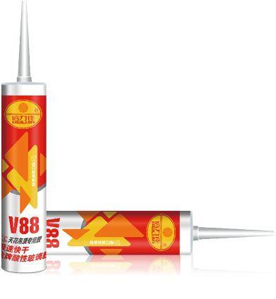 1780912865419987.png 倍力佳-V88-02.png